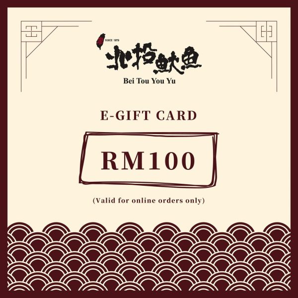 Bei Tou Gift card_RM100