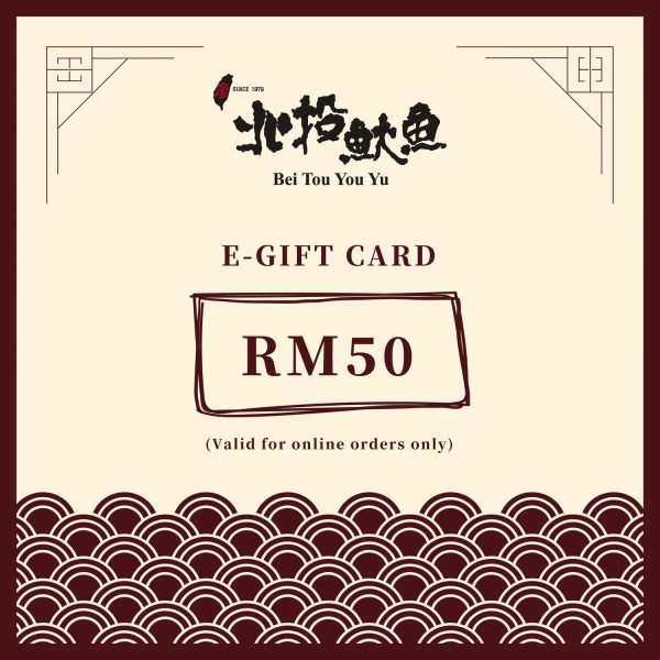 Bei Tou Gift card_RM50