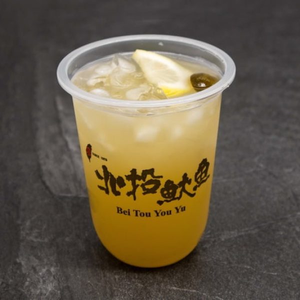 Kumquat Lemonade (Cold)