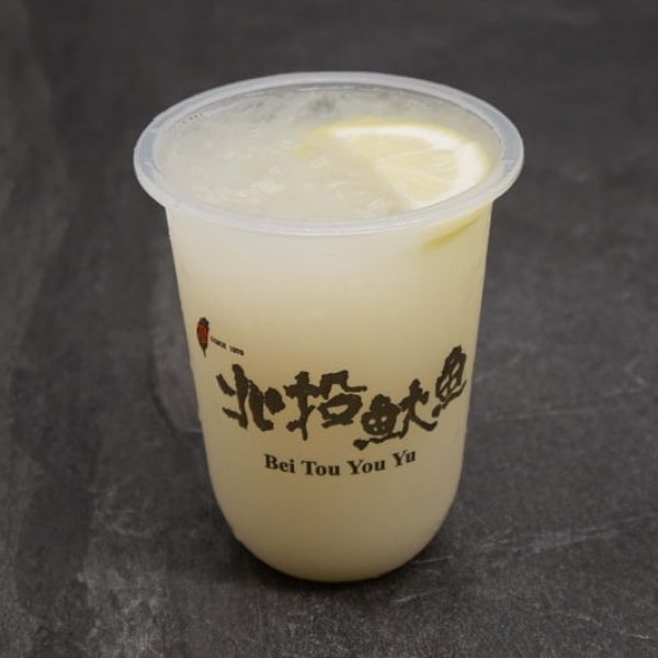 Yakult Lemonade